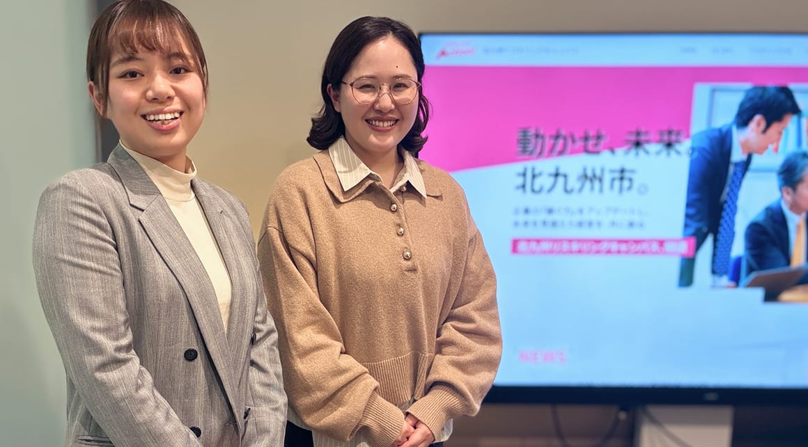 Interviewのイメージ画像