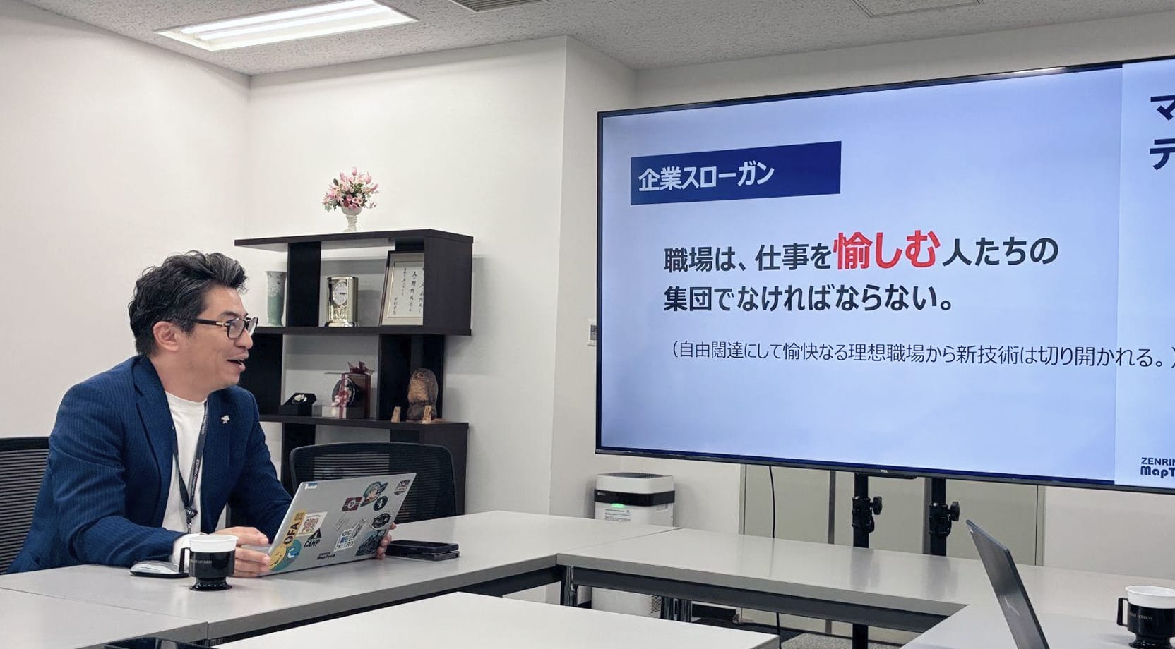 受講生インタビューのイメージ画像