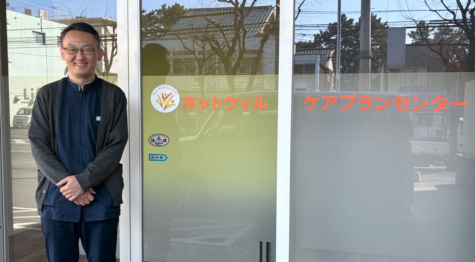 受講生インタビューのイメージ画像