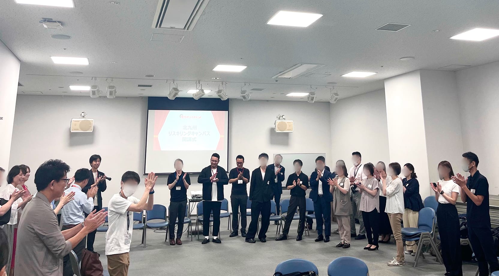 イベントのイメージ画像